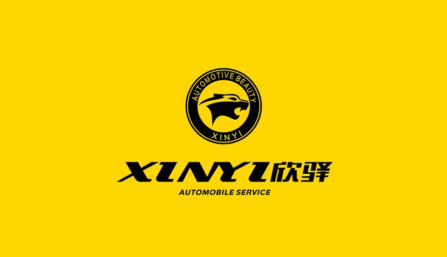 绍兴画册设计公司为品牌重塑确保成功的步骤