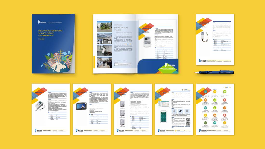 绍兴画册设计谈品牌建设